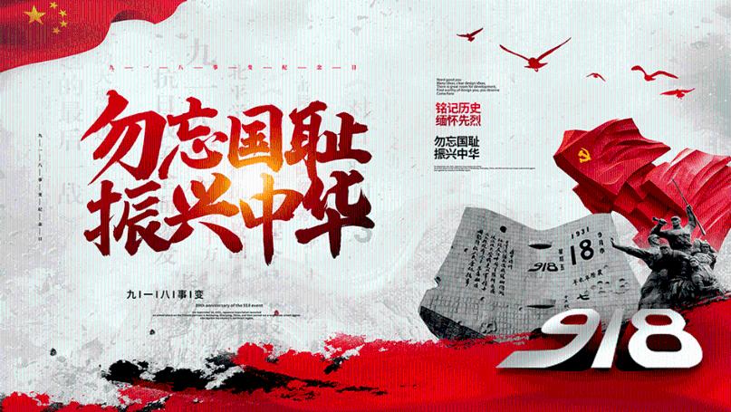 保护僵尸火种